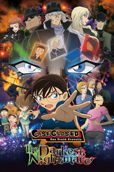فيلم Detective Conan Movie 20: The Darkest Nightmare 2016 مترجم اون لاين