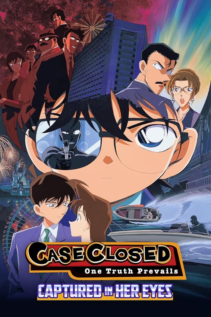 فيلم Detective Conan Movie 04: Captured in Her Eyes 2000 مترجم اون لاين