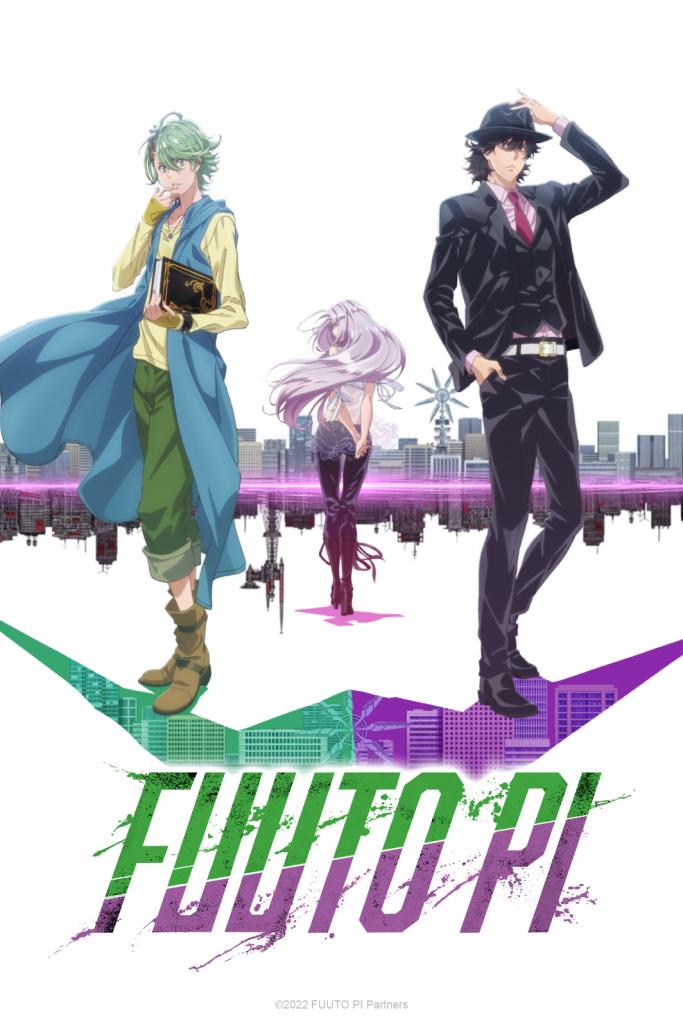 انمي Fuuto Tantei الموسم الاول مترجم