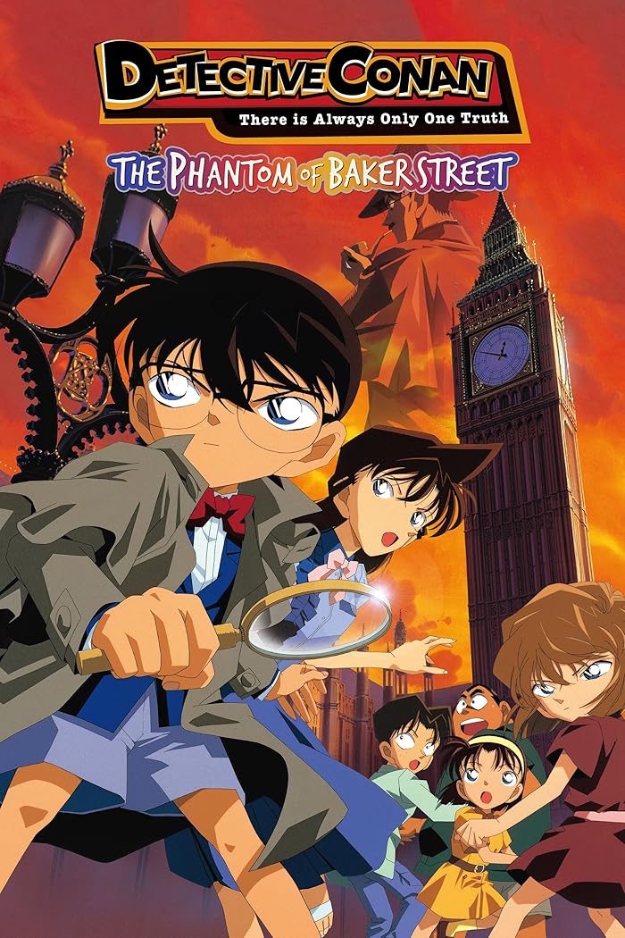 فيلم Detective Conan Movie 06: The Phantom of Baker Street 2002 مترجم اون لاين