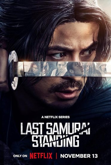 مسلسل Last Samurai Standing الموسم الاول مترجم