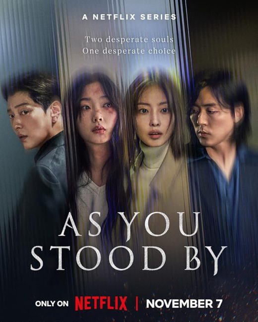 مسلسل فيما كنتم تتفرجون As You Stood By الحلقة 2 مترجمة