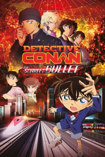 فيلم Detective Conan Movie 24: The Scarlet Bullet 2021 مترجم اون لاين