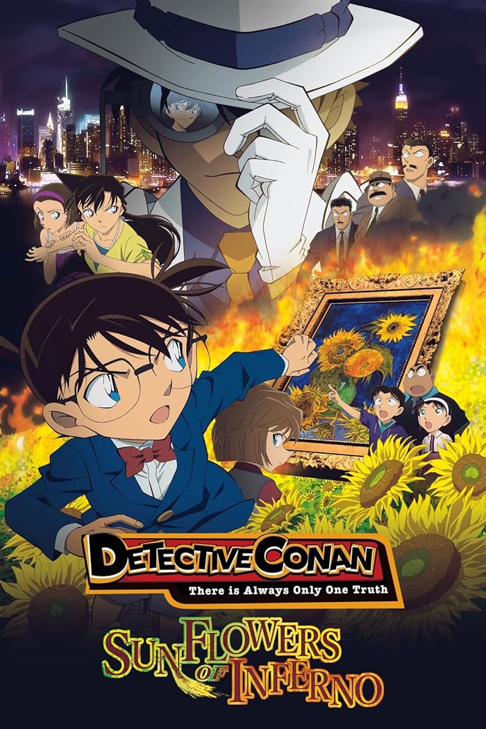 فيلم Detective Conan Movie 19: Sunflowers of Inferno 2015 مترجم اون لاين