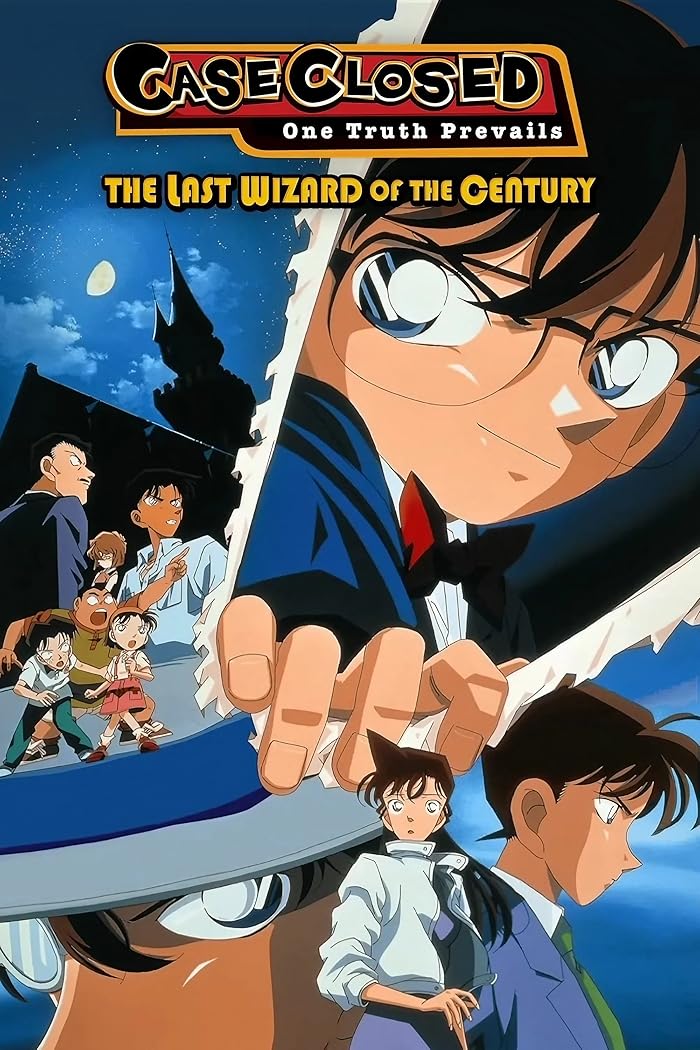 فيلم Detective Conan Movie 03: The Last Wizard of the Century 1999 مترجم اون لاين