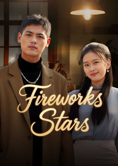 مسلسل Fireworks Stars الموسم الاول مترجم