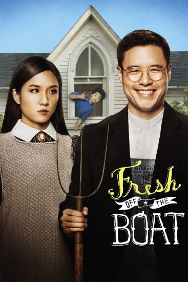 مسلسل Fresh Off the Boat الموسم الاول مترجم