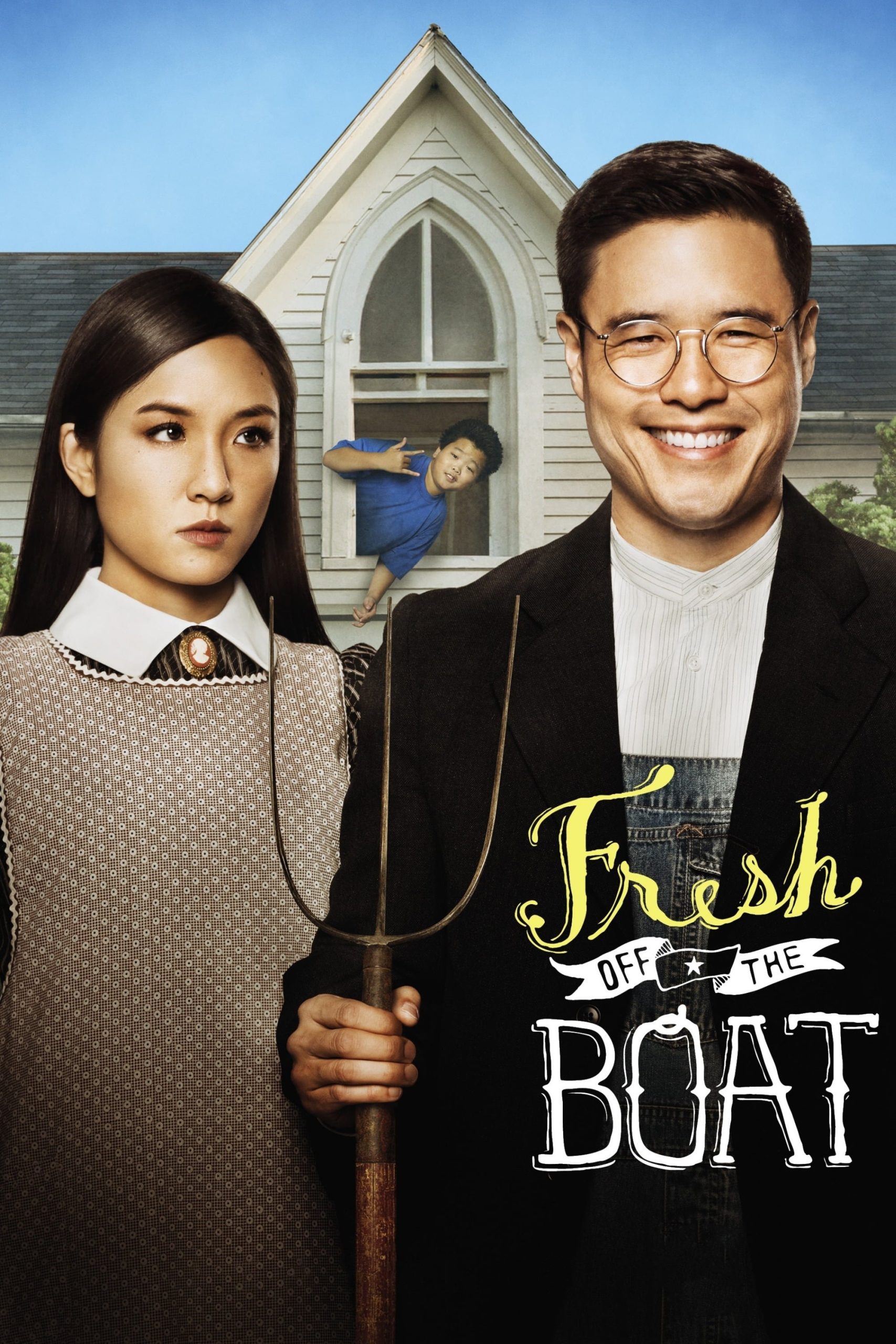 مسلسل Fresh Off the Boat الموسم الاول مترجم