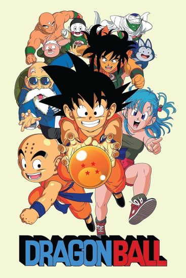 انمي Dragon Ball الحلقة 153 والاخيرة مترجمة