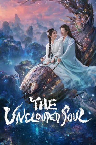 مسلسل الروح الصافية The Unclouded Soul الحلقة 35 مترجمة