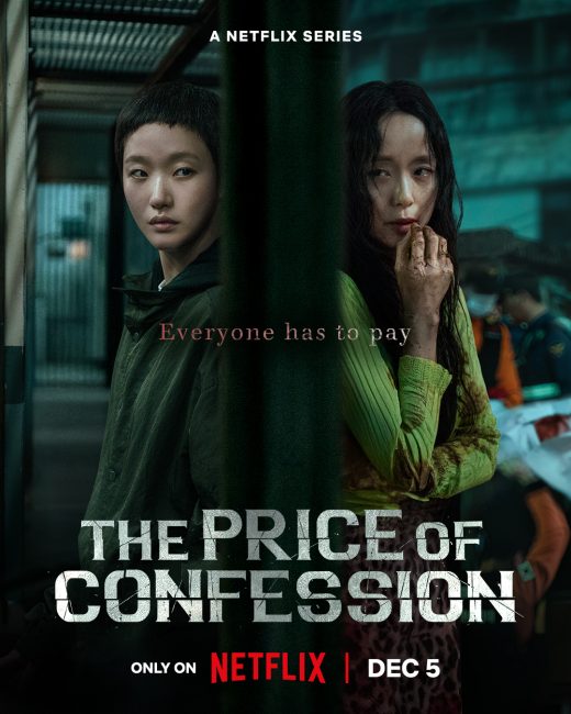 مسلسل ثمن الاعتراف The Price of Confession الحلقة 2 مترجمة