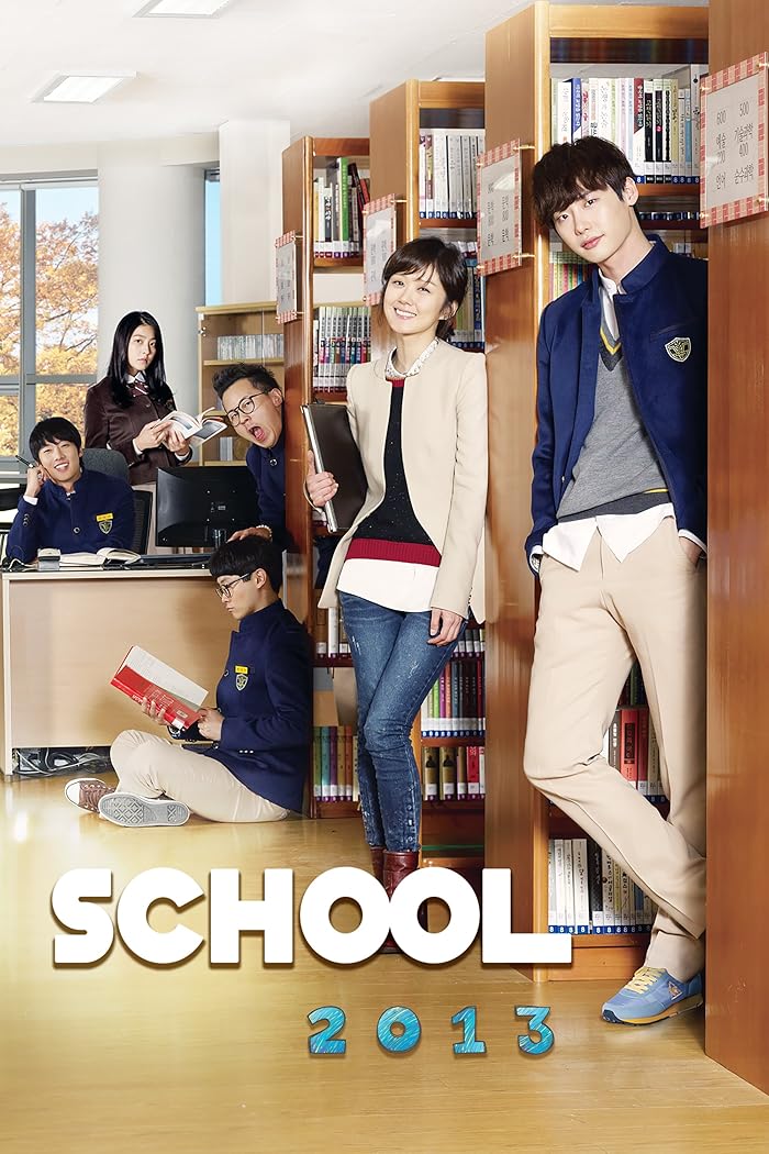 مسلسل School 2013 الموسم الاول مترجم