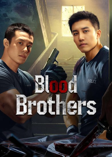 مسلسل Blood Brothers الموسم الاول مترجم
