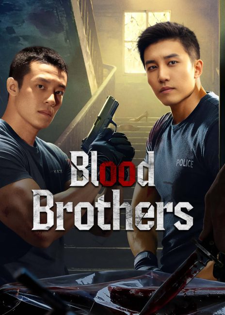 مسلسل اخوة الدم Blood Brothers الحلقة 15 مترجمة