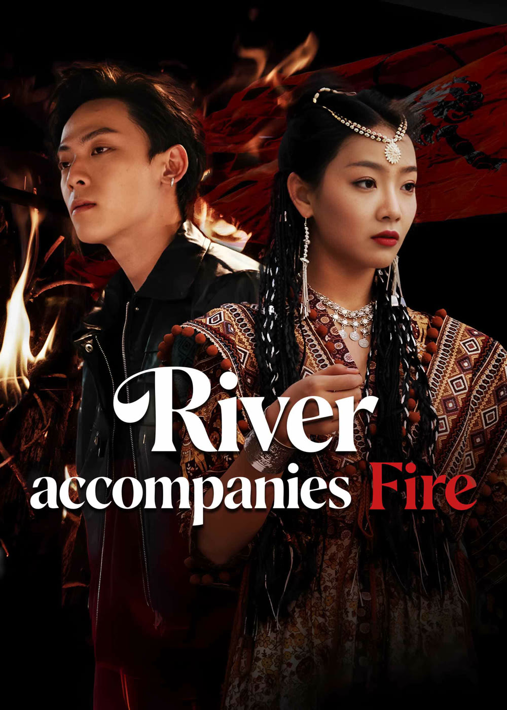 مسلسل River accompanies Fire الموسم الاول مترجم