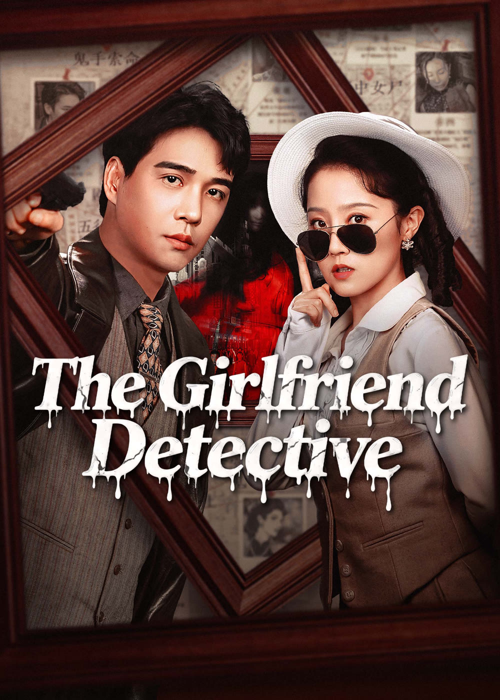 مسلسل The Girlfriend Detective الموسم الاول مترجم