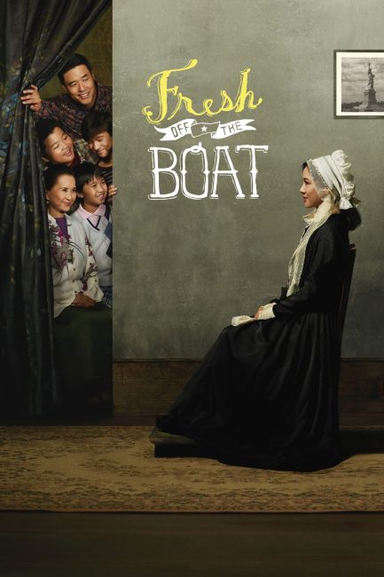 مسلسل Fresh Off the Boat الموسم الرابع الحلقة 13 مترجمة