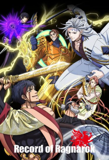 انمي Record of Ragnarok الموسم الثالث الحلقة 15 والاخيرة مترجمة