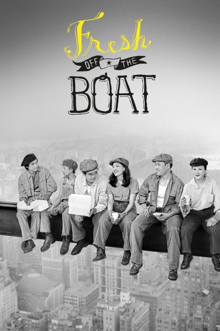 مسلسل Fresh Off the Boat الموسم السادس الحلقة 1 مترجمة