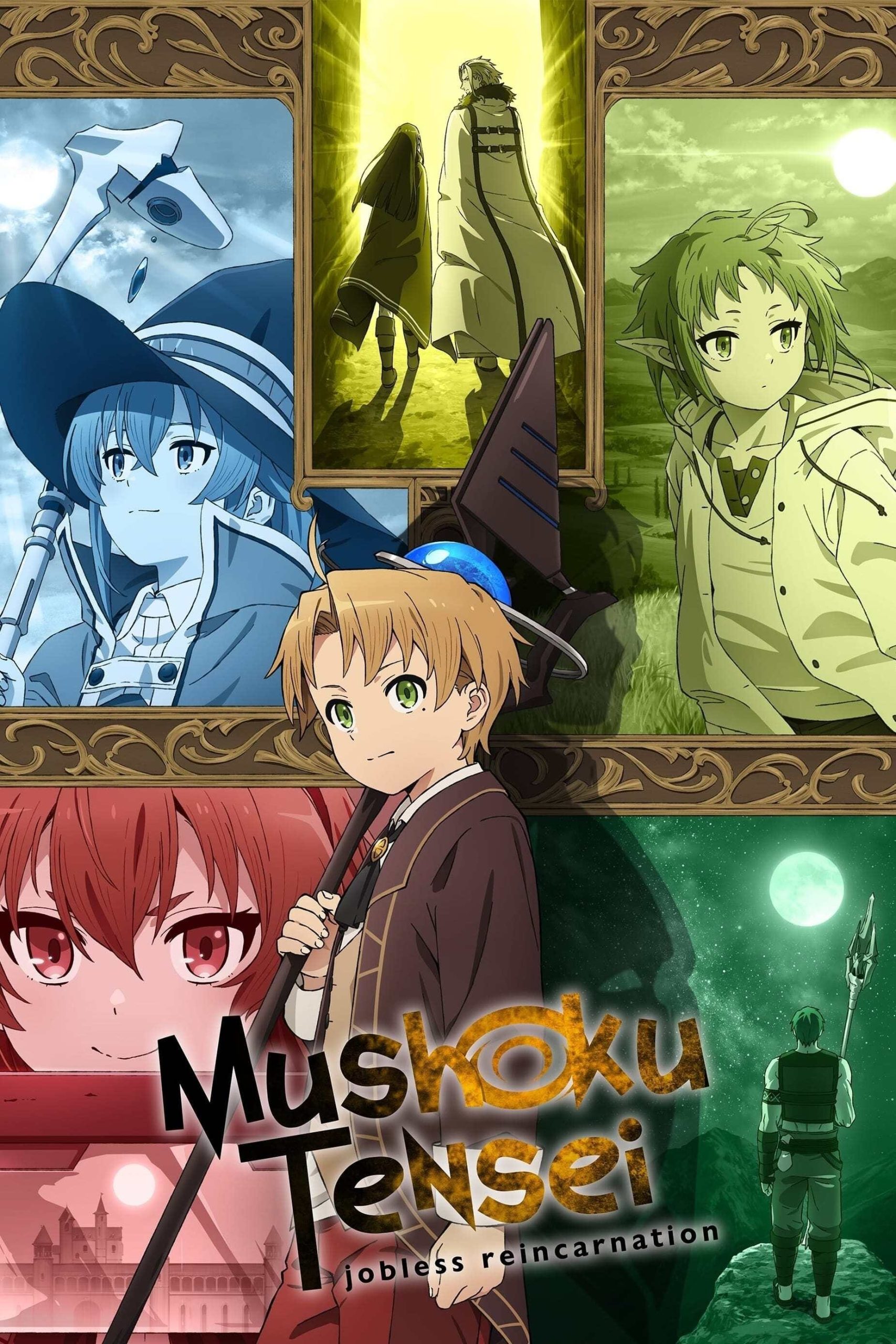 انمي Mushoku Tensei الموسم الاول مترجم