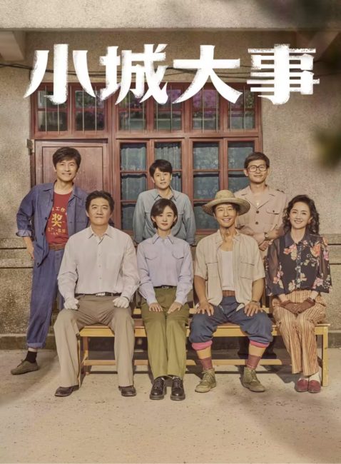 مسلسل صانع الاحلام The Dream Maker الحلقة 3 مترجمة