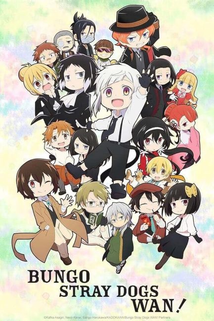 انمي Bungou Stray Dogs Wan الموسم الاول الحلقة 10 مترجمة