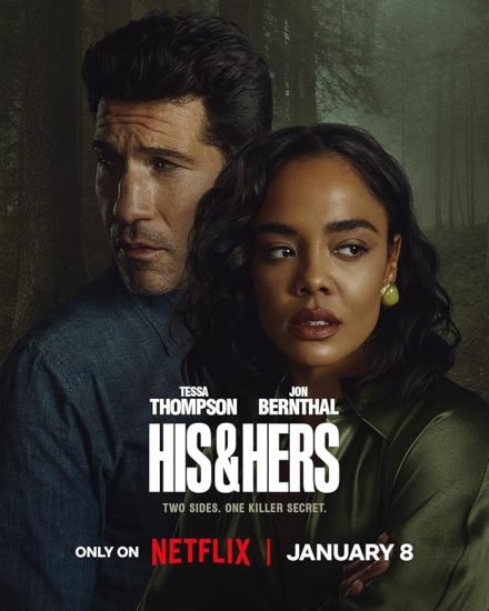 مسلسل His & Hers الموسم الاول مترجم
