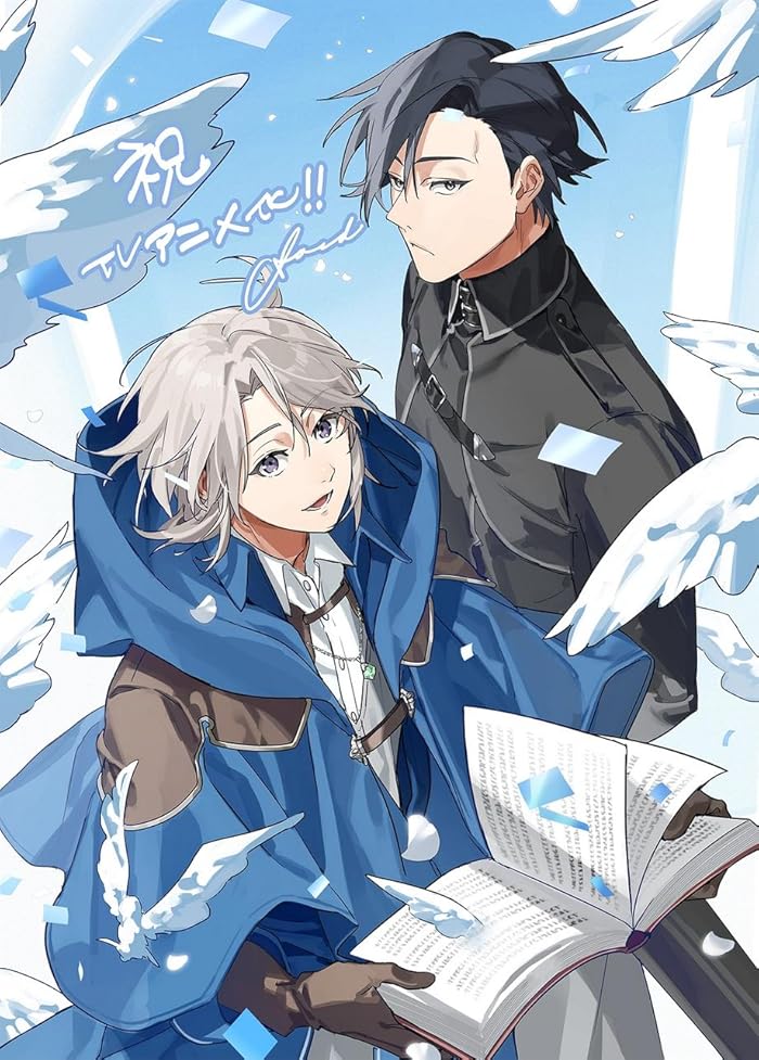 انمي Odayaka Kizoku no Kyuuka no Susume مترجم