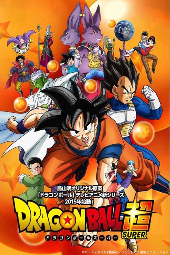 انمي Dragon Ball Super الموسم الاول مترجم