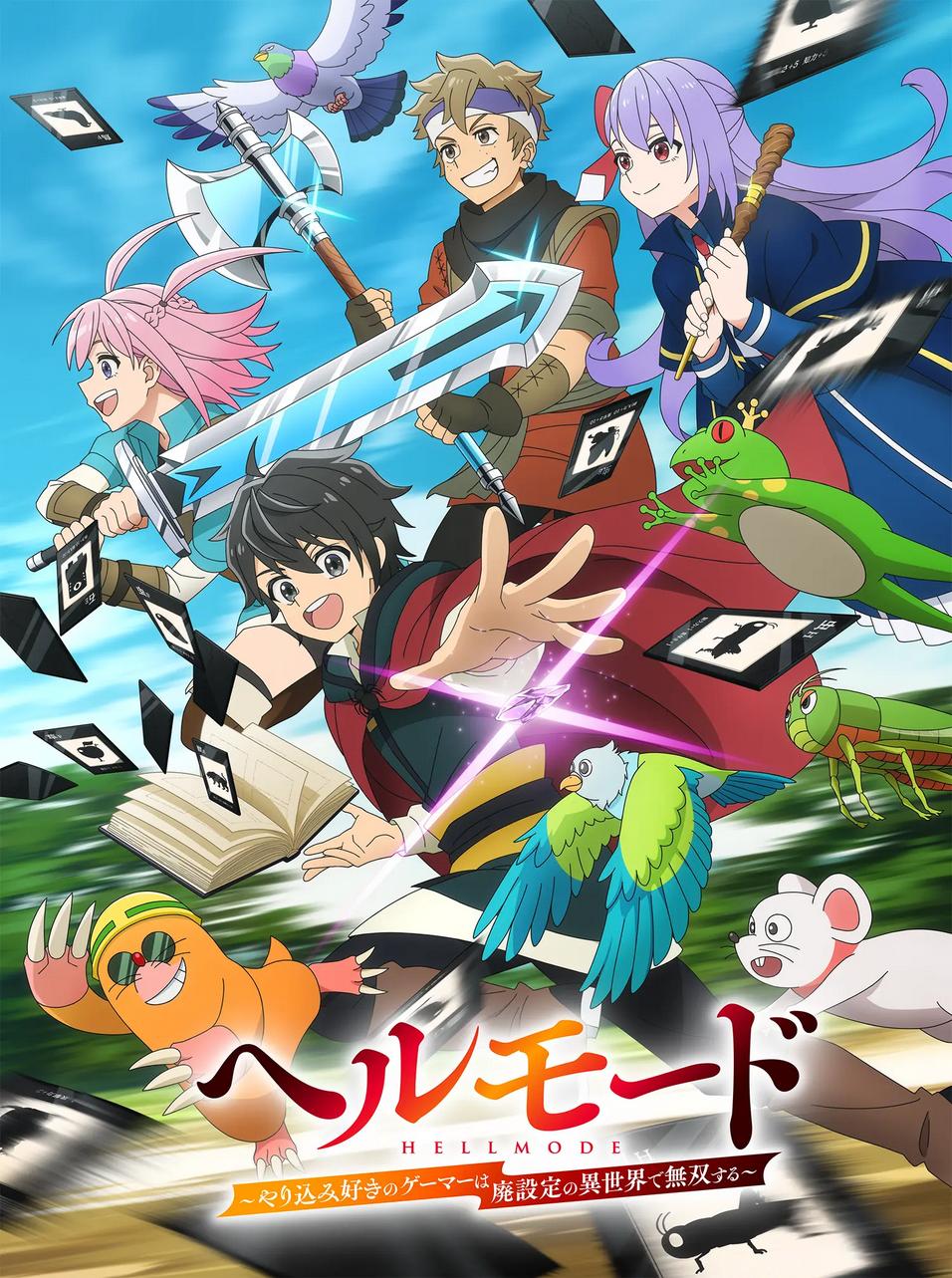 انمي Hell Mode: Yarikomizuki no Gamer wa Hai Settei no Isekai de Musou suru الموسم الاول مترجم