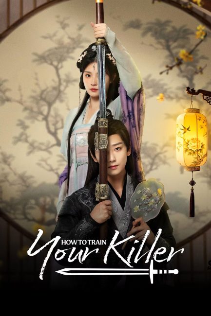 مسلسل كيف تدربي قاتلك How to Train Your Killer الحلقة 10 مترجمة