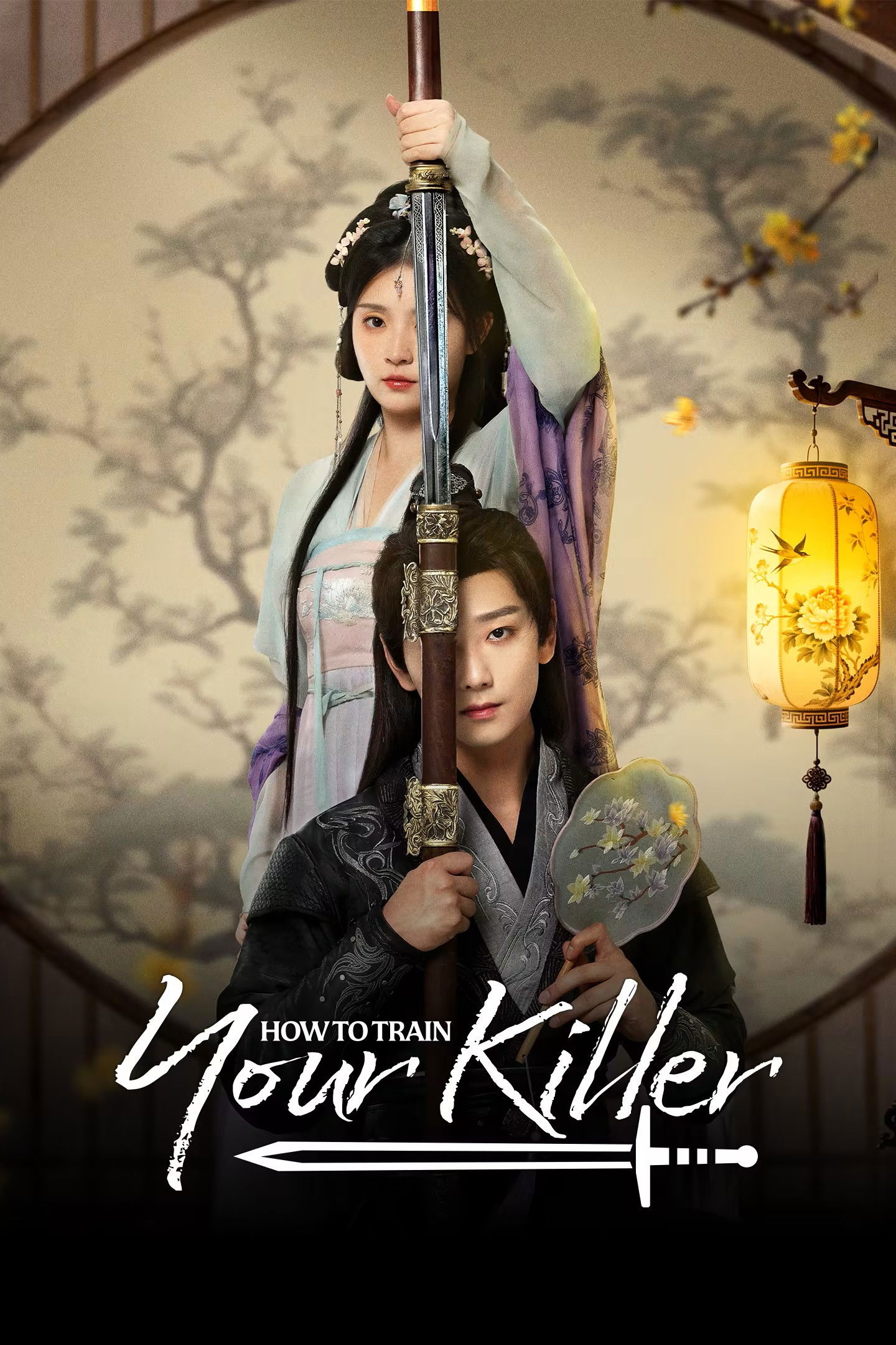 مسلسل How to Train Your Killer الموسم الاول مترجم