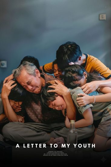 فيلم A Letter to My Youth 2026 مترجم اون لاين