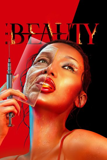مسلسل The Beauty الموسم الاول الحلقة 11 والاخيرة مترجمة