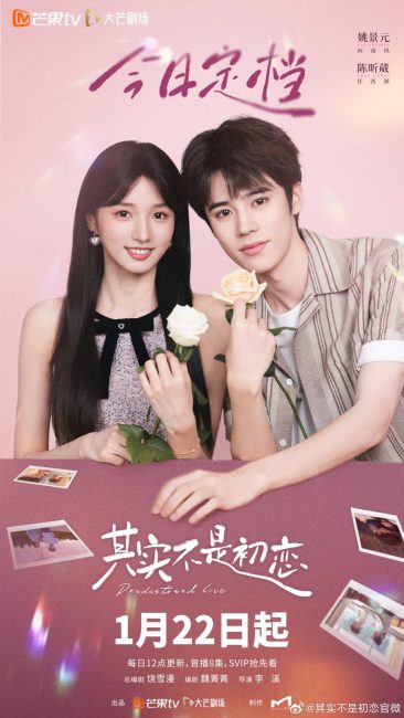 مسلسل الحب المقدر Predestined Love الحلقة 4 مترجمة