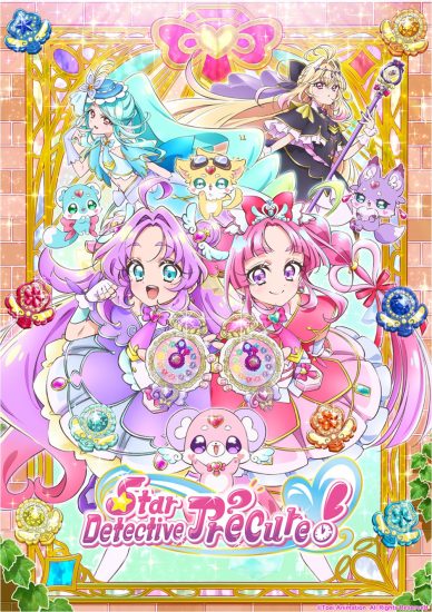 انمي Meitantei Precure الحلقة 30 مترجمة
