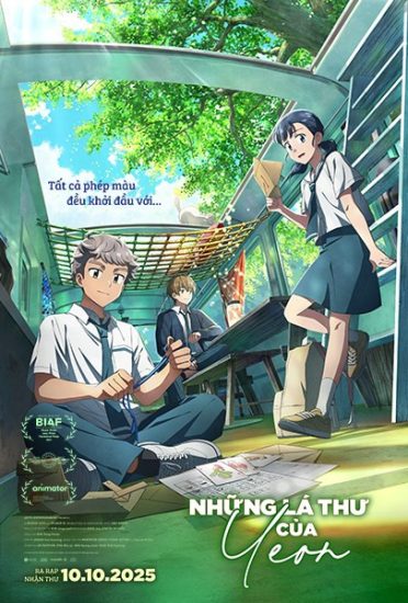 فيلم Your Letter 2025 مترجم اون لاين