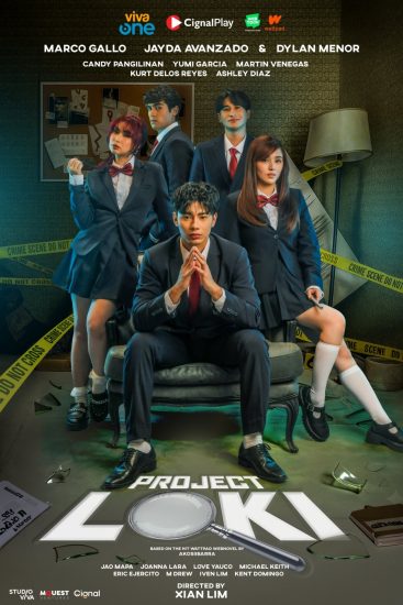 مسلسل Project Loki مترجم