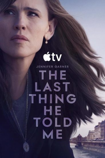 مسلسل The Last Thing He Told Me الموسم الثاني الحلقة 8 والاخيرة مترجمة