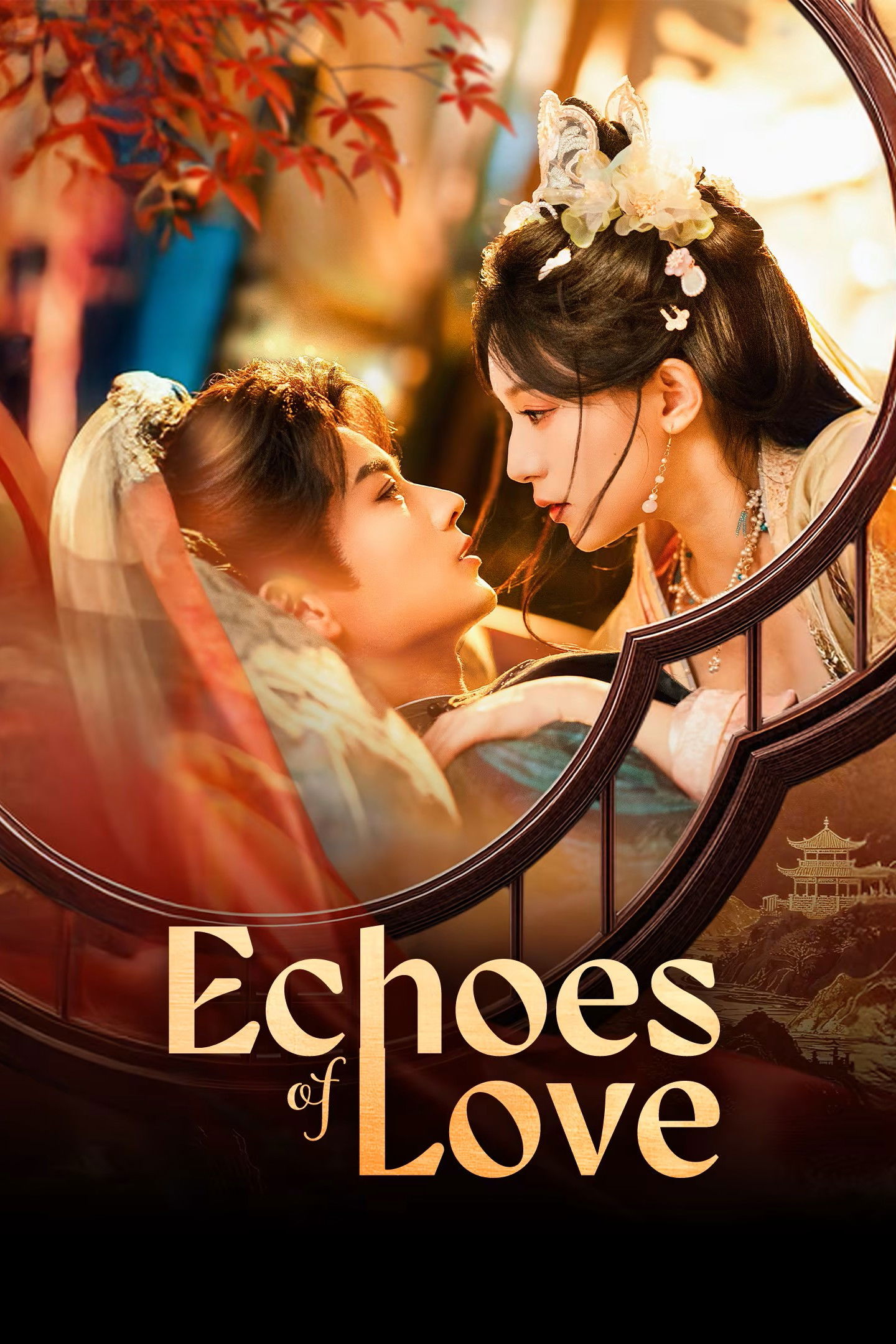 مسلسل Echoes of Love الموسم الاول مترجم