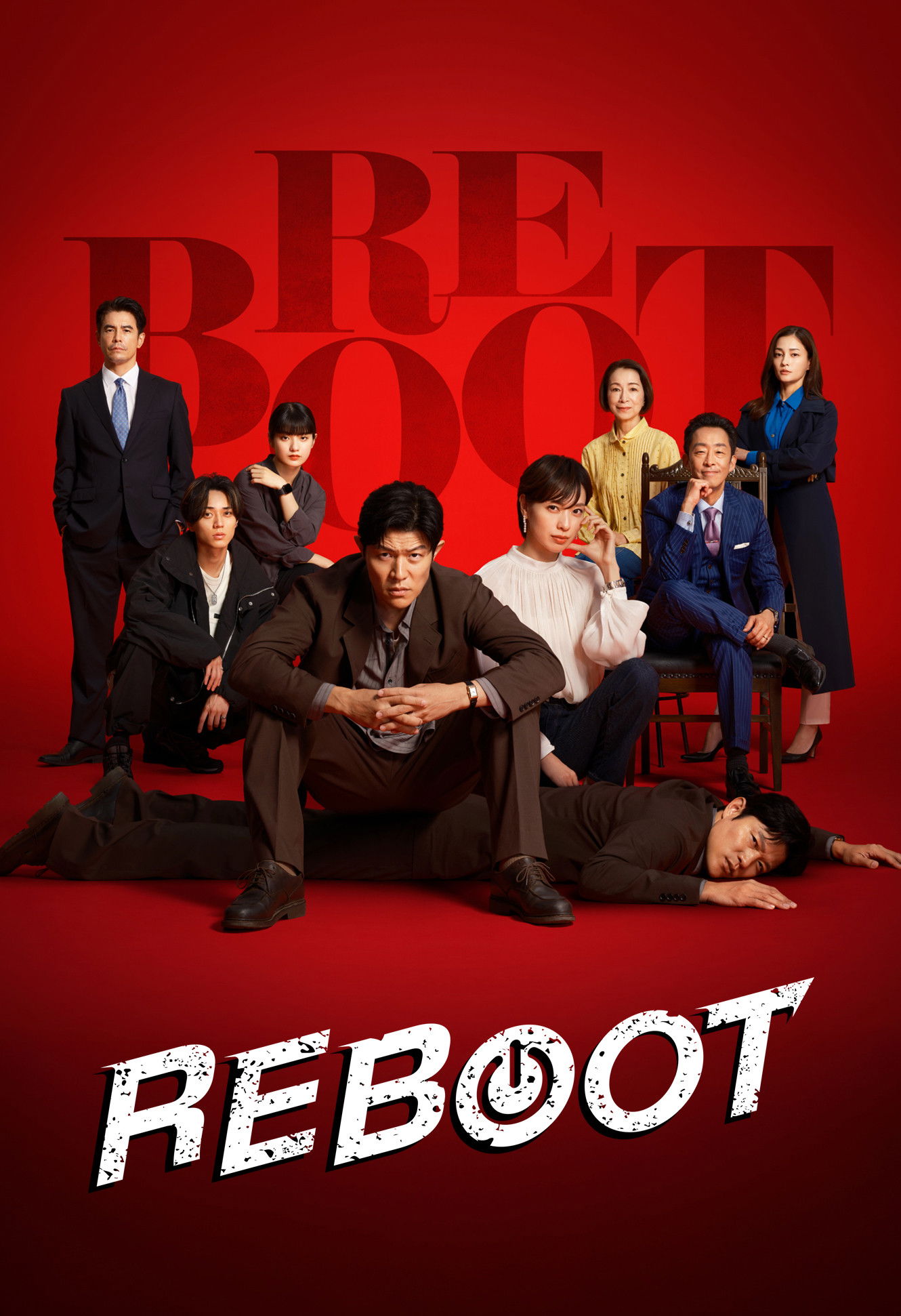 مسلسل Reboot الموسم الاول مترجم