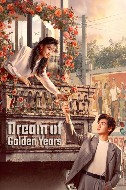 مسلسل حلم السنوات الذهبية Dream of Golden Years الحلقة 9 مترجمة