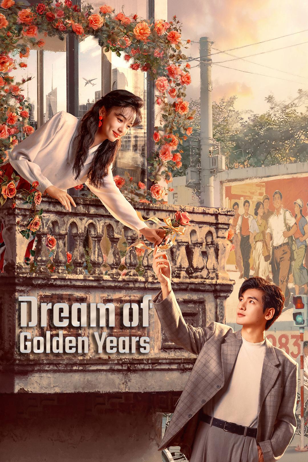 مسلسل Dream of Golden Years مترجم