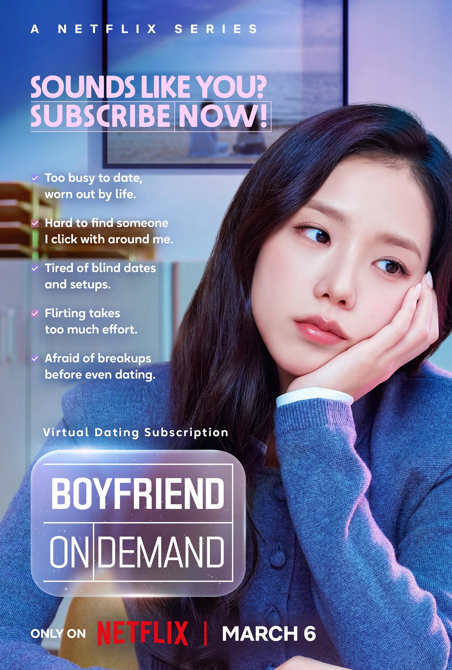مسلسل Boyfriend on Demand الموسم الاول مترجم
