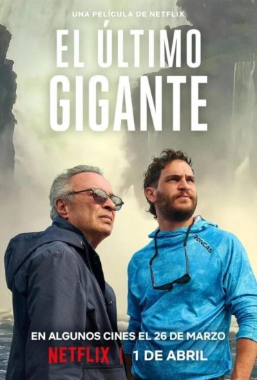 فيلم The Giant Falls 2026 مترجم اون لاين
