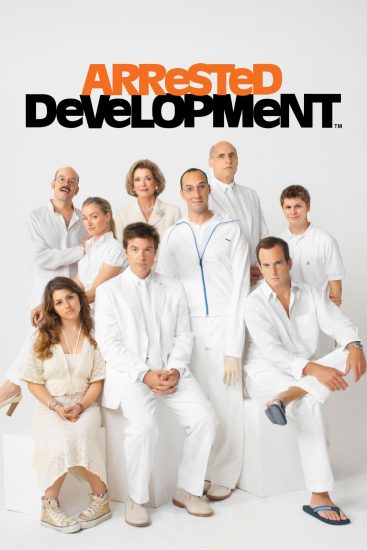 مسلسل Arrested Development الموسم الثاني الحلقة 18 والاخيرة مترجمة