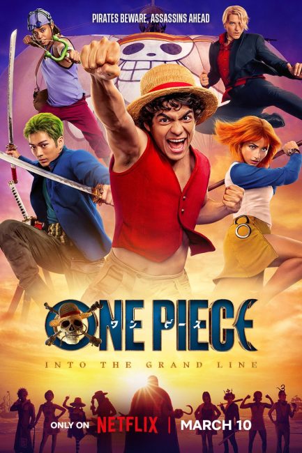 مسلسل One Piece الموسم الثاني الحلقة 2 مترجمة
