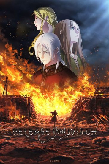 انمي Fangkai Nage Nuwu مترجم