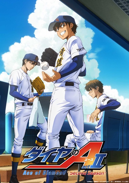 انمي Diamond no Ace: Act II الموسم الثاني الحلقة 1 مترجمة