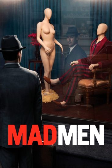 مسلسل Mad Men الموسم الخامس الحلقة 13 والاخيرة مترجمة